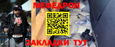 jwh Волгодонск