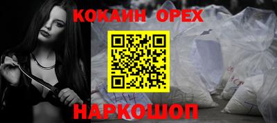каннабис Волжский