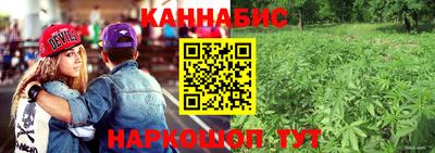 jwh Волгодонск