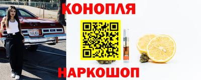 jwh Волгодонск