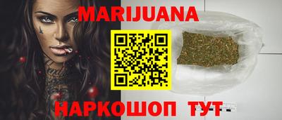 jwh Волгодонск