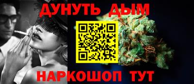 jwh Волгодонск