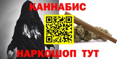jwh Волгодонск