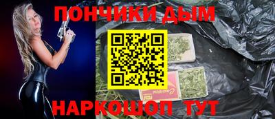 каннабис Волжский