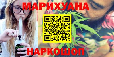 jwh Волгодонск