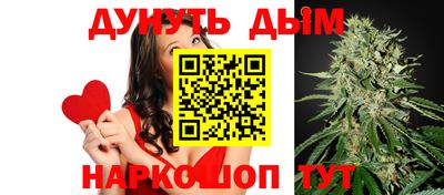 jwh Волгодонск