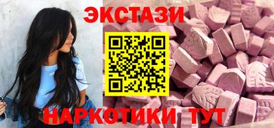 каннабис Волжский