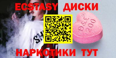 jwh Волгодонск