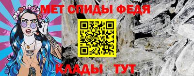каннабис Волжский